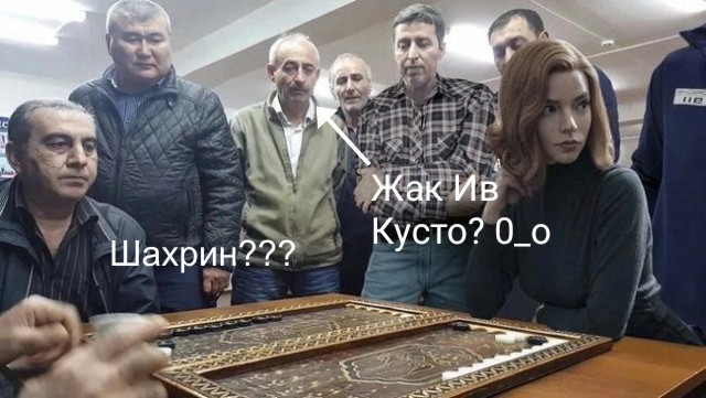 Нуштош 14.03.23
