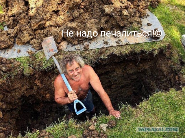 "История до смешного кретинская"