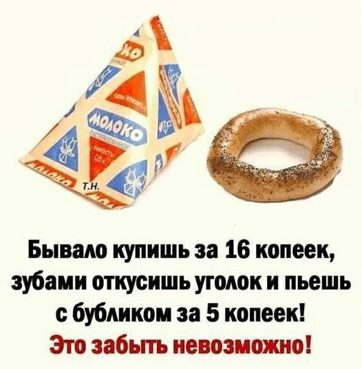 Прикольные и просто красивые картинки 01.05.2023 - С Праздником Весны и Труда!