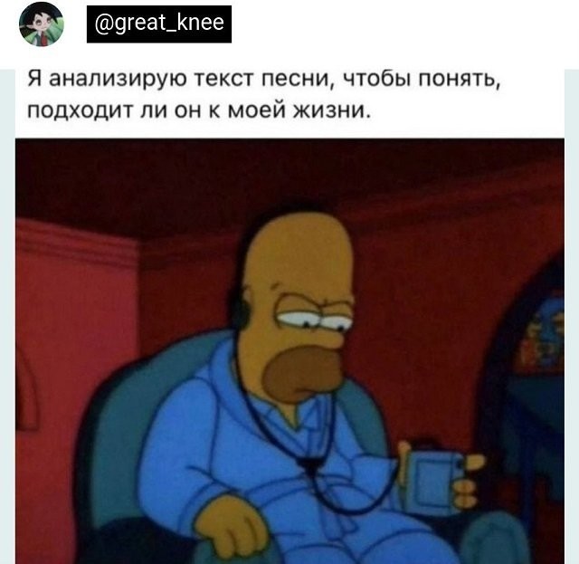 Картинки и мемы, всяко разно - 175