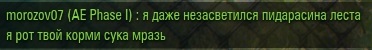 Wargaming 61