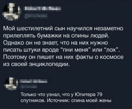Как бы картинки. Воскресные