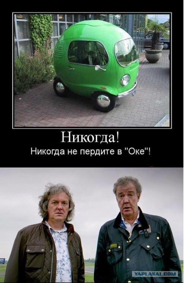 В Россию вернутся забытые автобренды - "Волга" и "Ока"