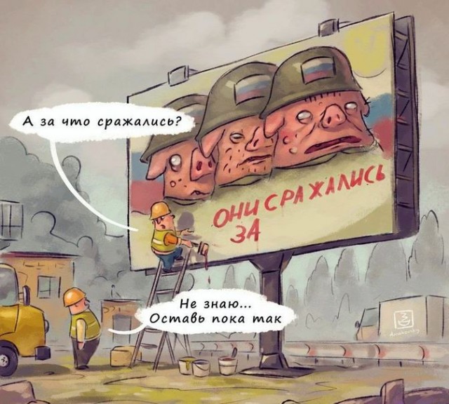 Новая волна частичной мобилизации возможна, заявили в Госдуме
