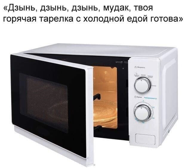 Одиннадцатая подборка самых баянистых баянов! Ностальгируем...