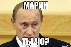 А попробую и я в политику