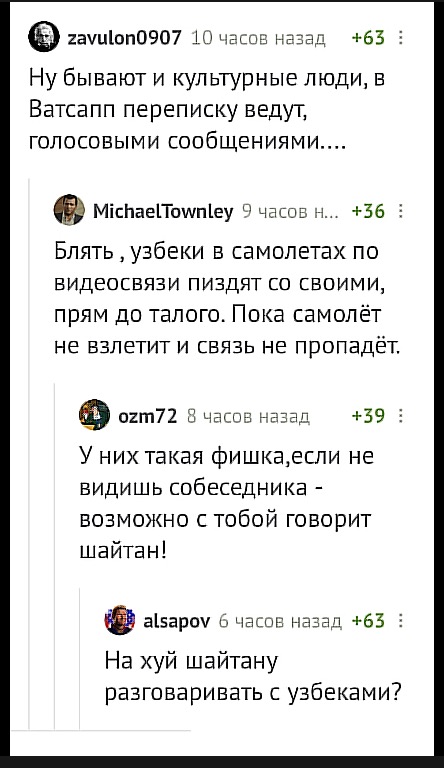 Зеленский сообщил, что достиг с Нидерландами договоренности о поставке 42 истребителей F-16 Украине