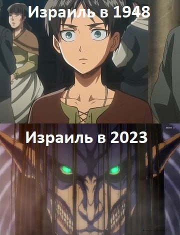 На злобу дня (ХАМАС опубликовал постер)