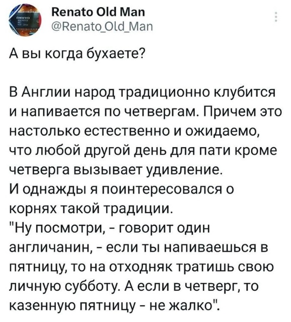 Просто картинки из сети
