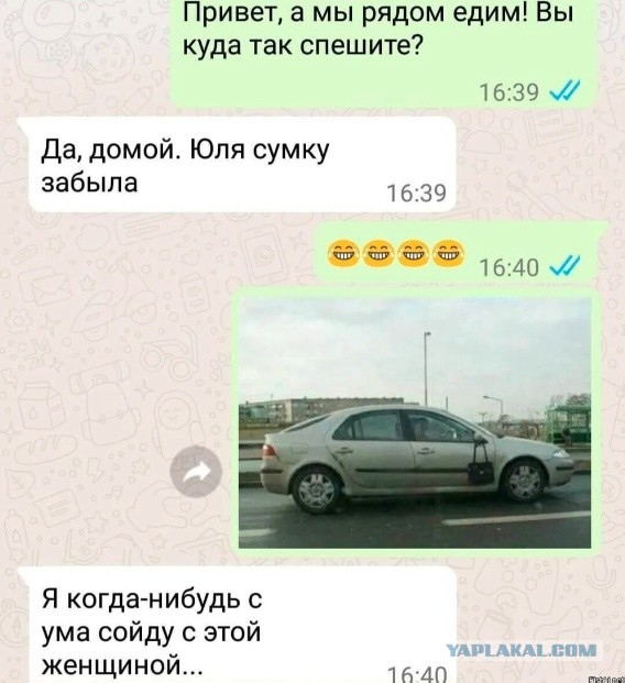 Всего понемногу. От 30.11.23