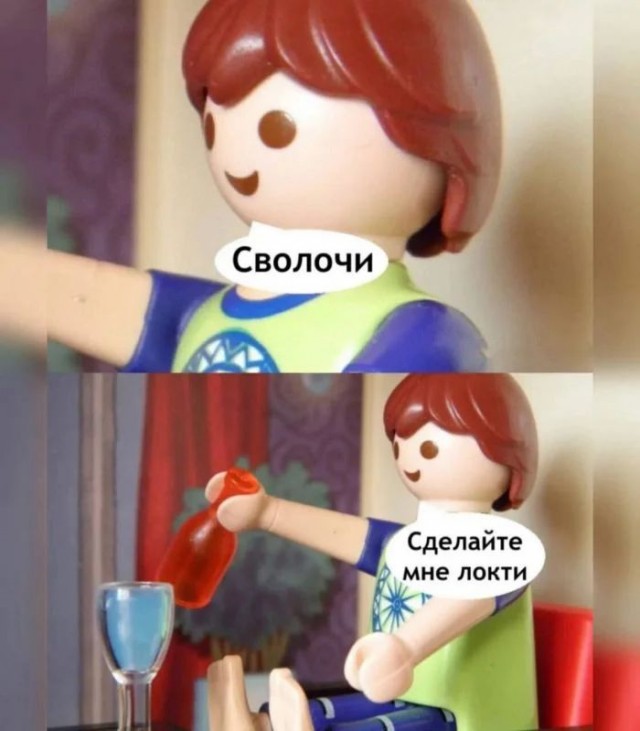 Заметки начинающего алкоголика