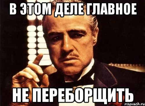 Советы в интернетах не очень полезные