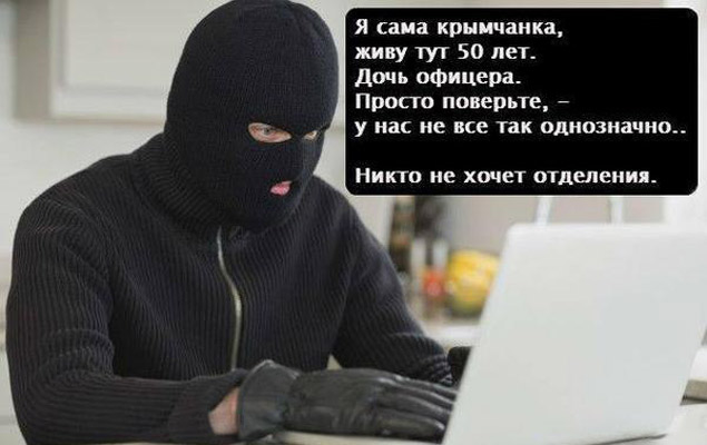 Наступление на Работино и Вербовое?