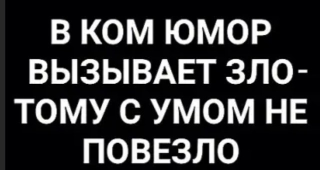 Народная меДИЧина 23