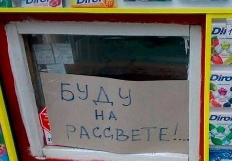 Ремонт в доме - моя страсть!