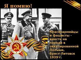 В Киеве начали демонтаж скульптурной композиции в честь Переяславской рады