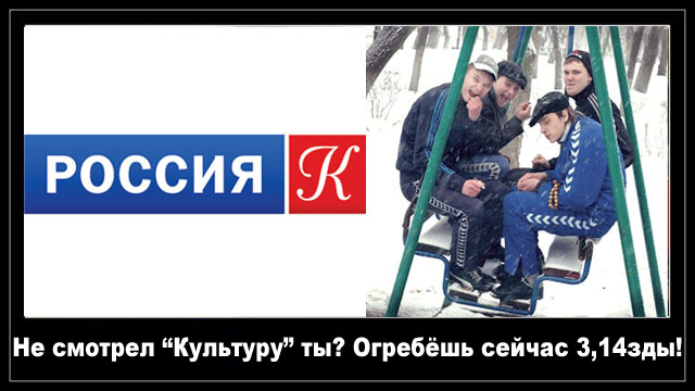 Ликвидация безграмотности. Наглядные пособия.