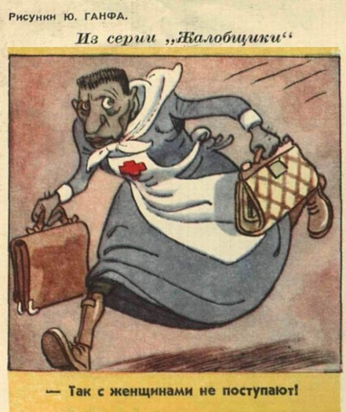 Как провел последние годы глава Временного правительства Керенский