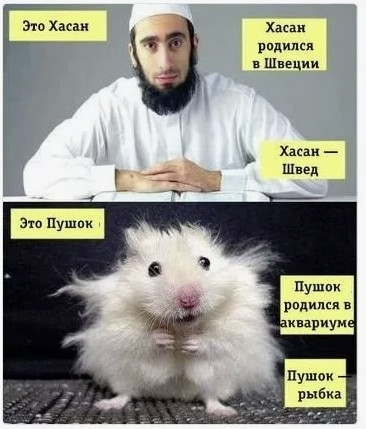 Крик души одного актера