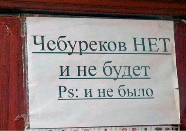 Картинки с надписями 12.08.24