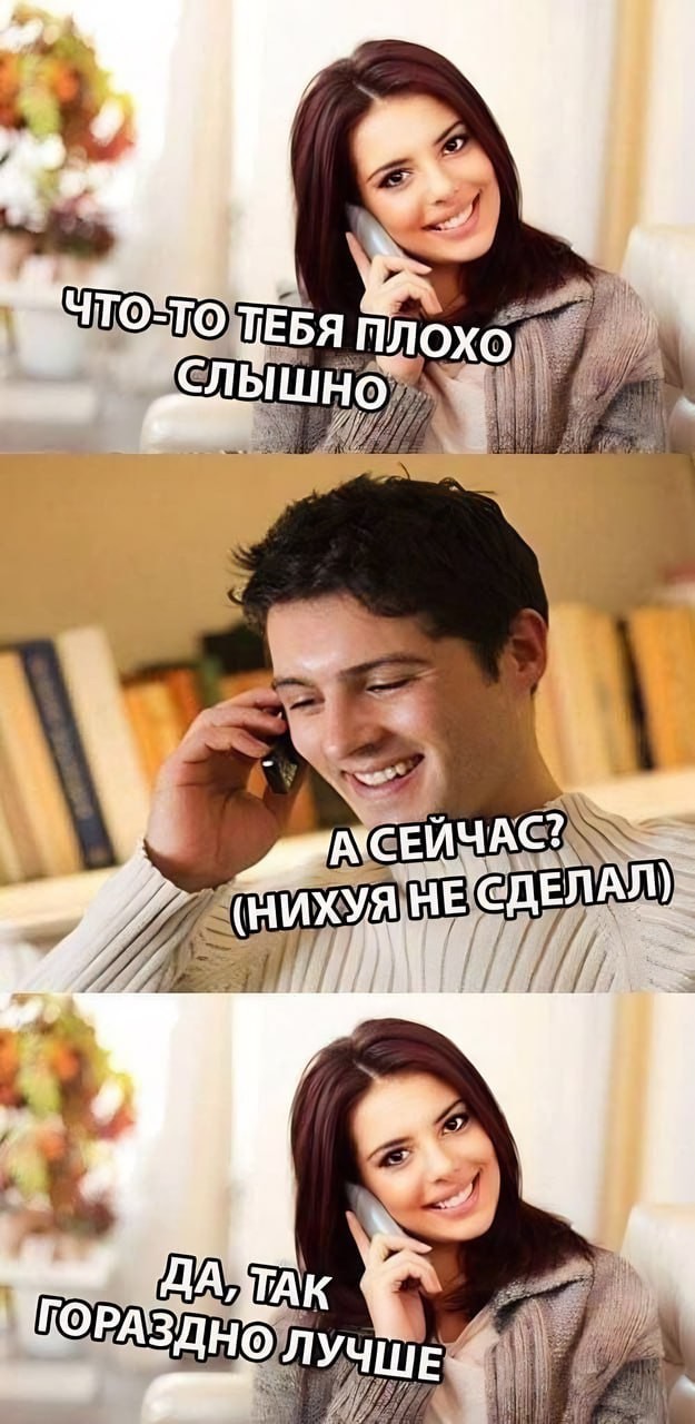 Всего понемногу. От 23.08