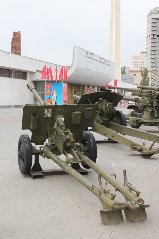 Город-герой Волгоград