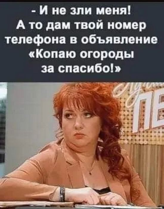 Завалялось тут случайно немного забавных картинок