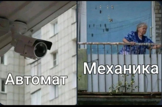 Веселые картинки к маленькой пятнице (25.09)