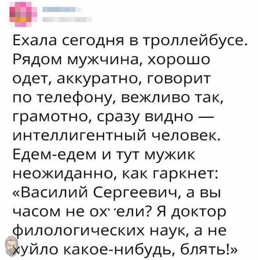 Отборные баяны 10-летней выдержки vol 1