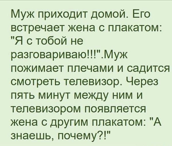 Картинки разные с надписями и без