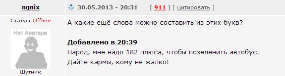 Редкие существа, о которых мало известно (30 фото)