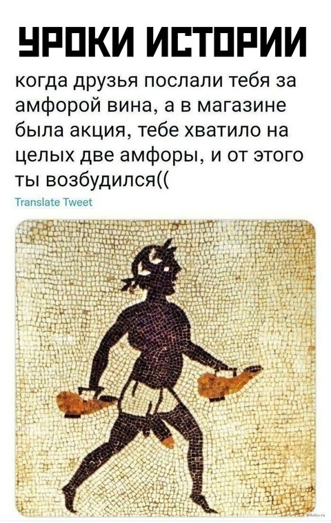 Так себе картинки 01.11.24