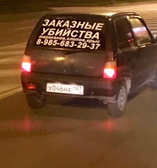 Картинки разные с надписями и без