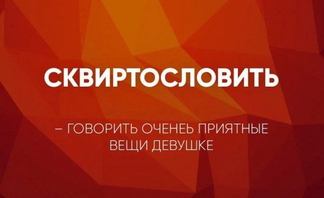 Мои избранные картинки, часть 3