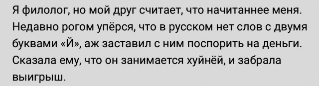Завалялось тут случайно немного забавных картинок
