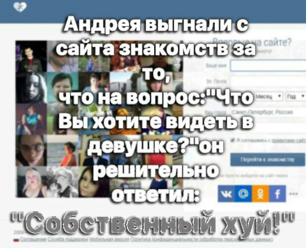Так себе картинки 01.03.25