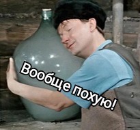 «Всего 48 дней»: в ЗакСе Ленобласти предложили запретить продавать алкоголь во время Великого поста