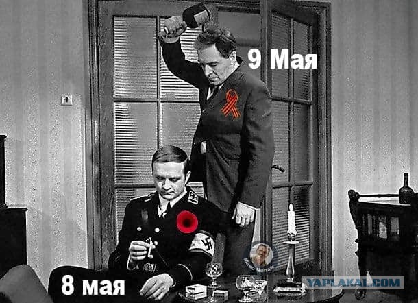 Бербок не хочет пускать российских дипломатов на мероприятия 9 мая в Берлине