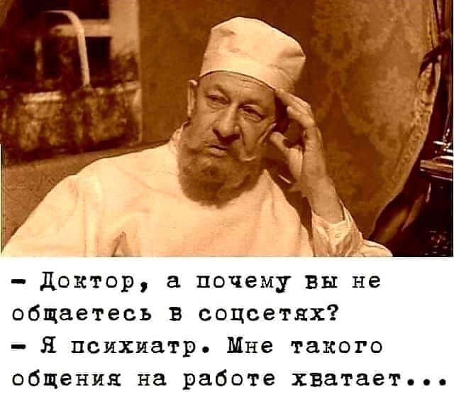 Прикольные и просто красивые картинки 08.05.2025