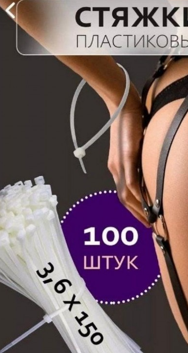 Десятка фото
