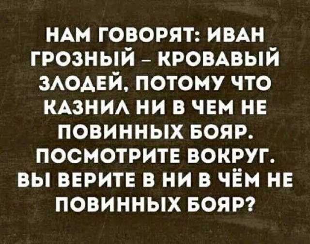 Так себе картинки 11.05.25