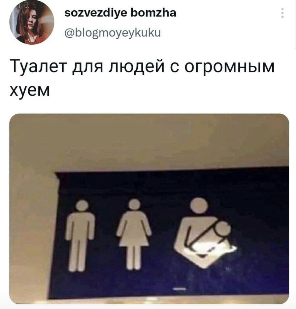 Пост картинок без морали