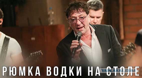 Алкоголь