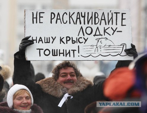 Писателя Дмитрия Быкова* объявили в федеральный розыск