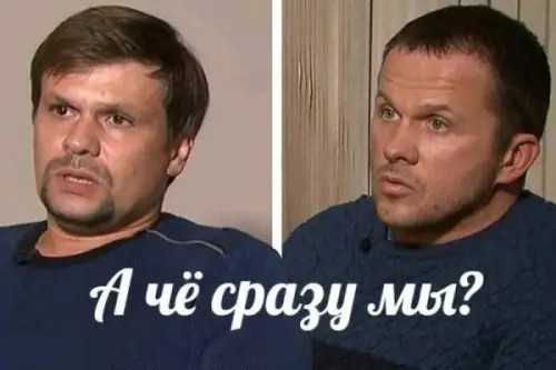 Взрыв в Свиндоне