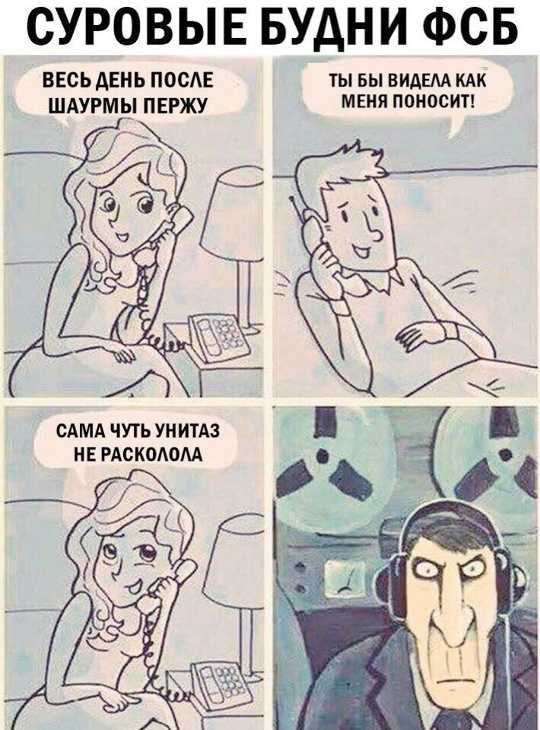 Картинки для деградации 51 (разной степени свежести)