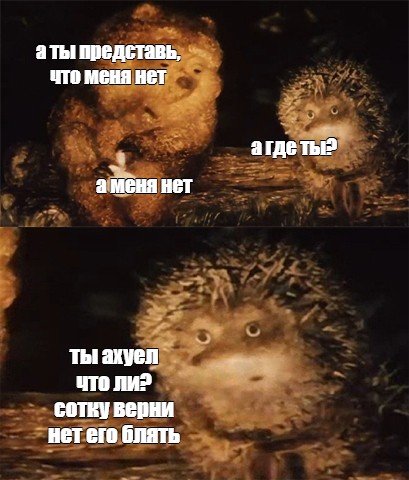 Пространства-времени не существует, но это полезная структура для понимания нашей реальности.
