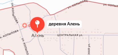 Росреестр и Роскадастр определили самые смешные названия российских деревень.