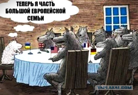 The Telegraph: Евросоюз представил свою версию мирного плана из 24 пунктов