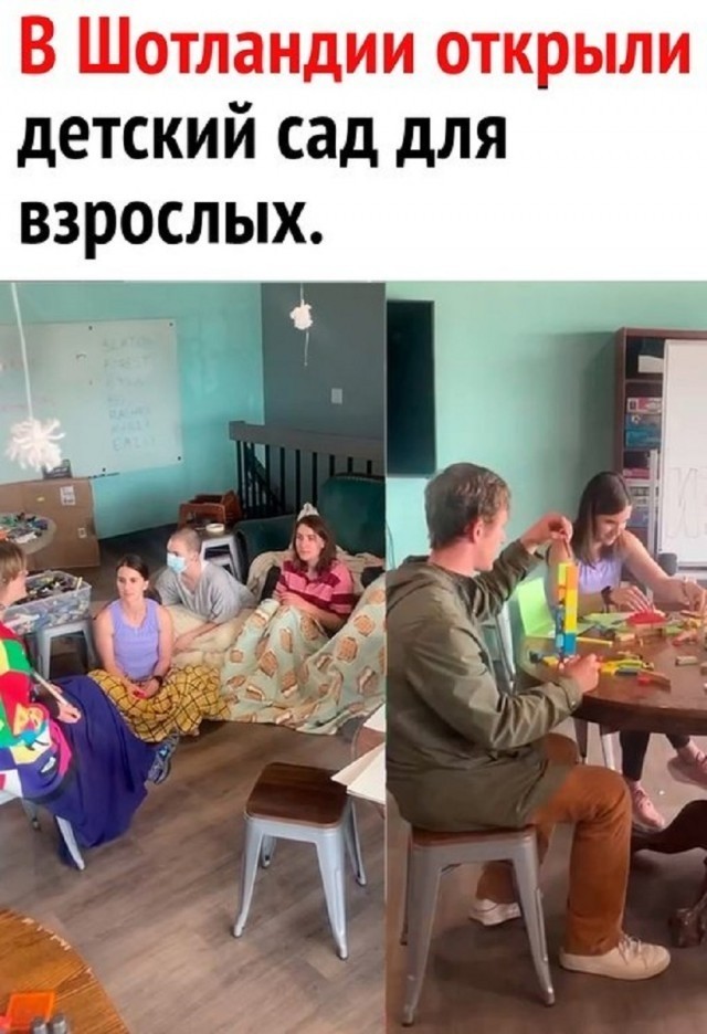 Так себе картинки 26.11.25